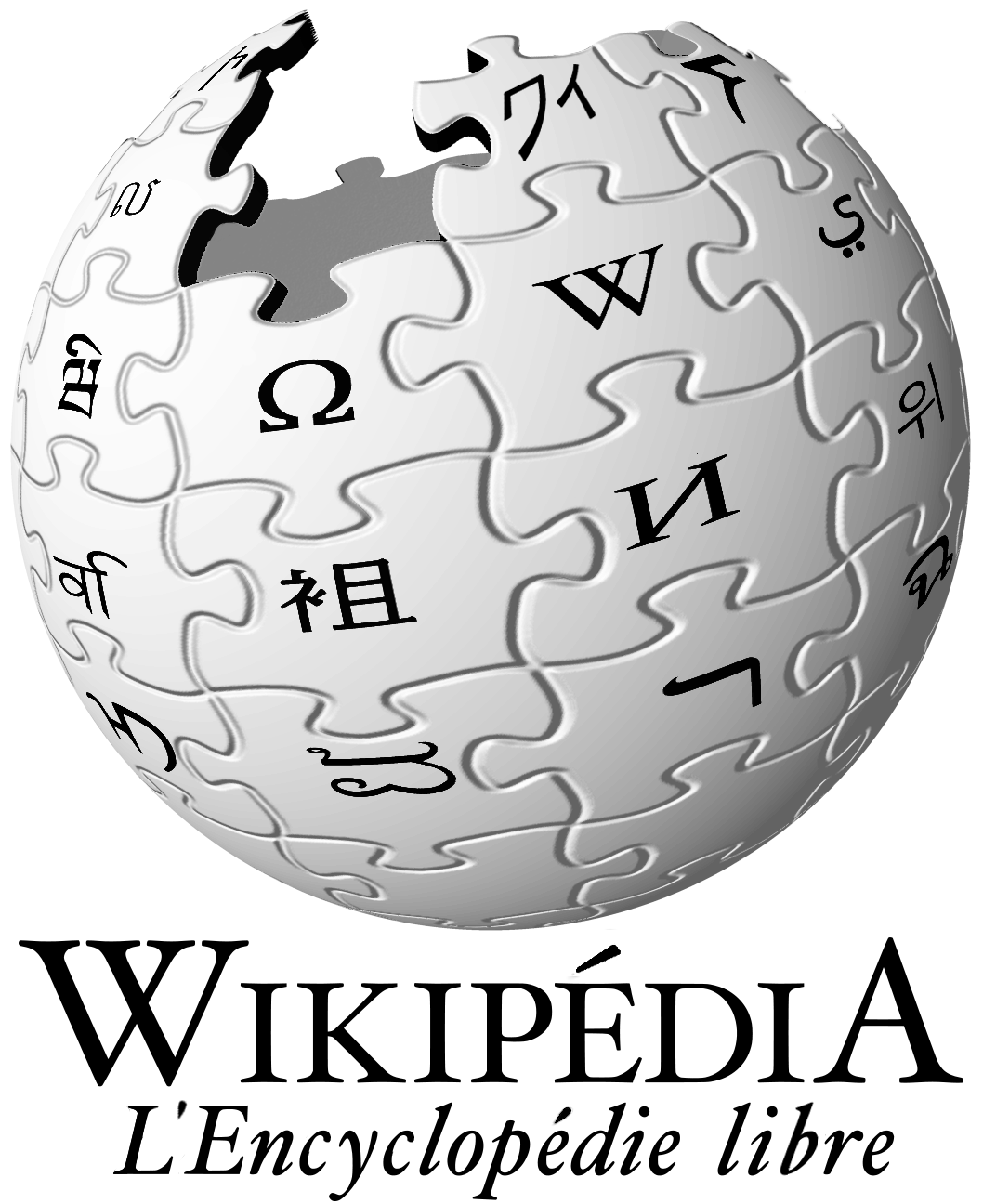 logo wikipedia